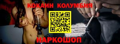 скорость mdpv Новодвинск