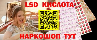 скорость mdpv Новодвинск