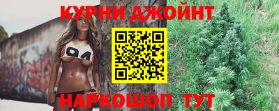 соль ск Новокубанск