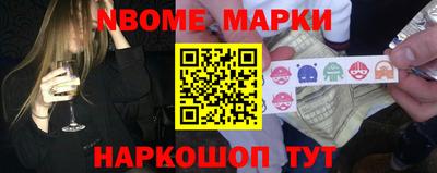 скорость mdpv Новодвинск