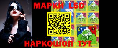 скорость mdpv Новодвинск