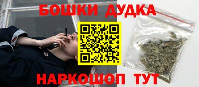 скорость mdpv Новодвинск