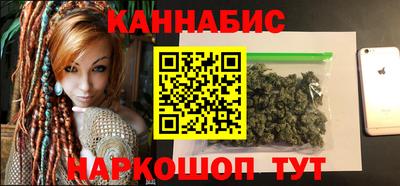 скорость mdpv Новодвинск