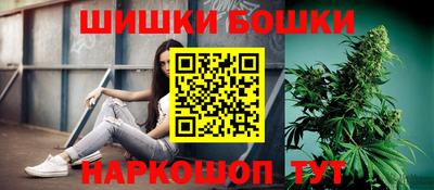 соль ск Новокубанск
