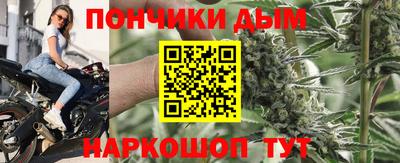 соль ск Новокубанск