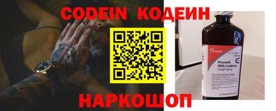 скорость mdpv Новодвинск