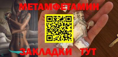 скорость mdpv Новодвинск