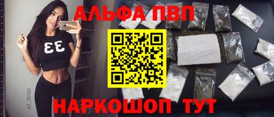 скорость mdpv Новодвинск