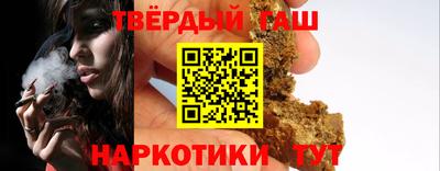 эйфоретик Новозыбков