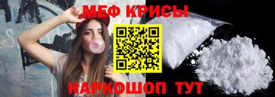 скорость mdpv Новодвинск